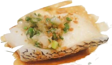 Steamed Cod with Chicken Essence