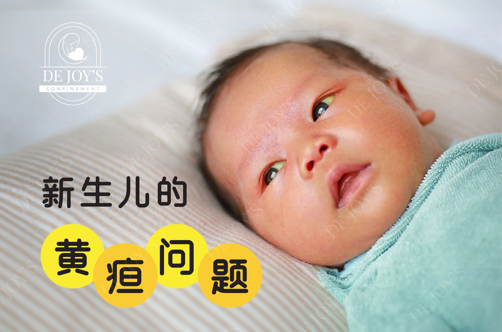 Neonatal jaundice: what’s normal and when to see a doctor